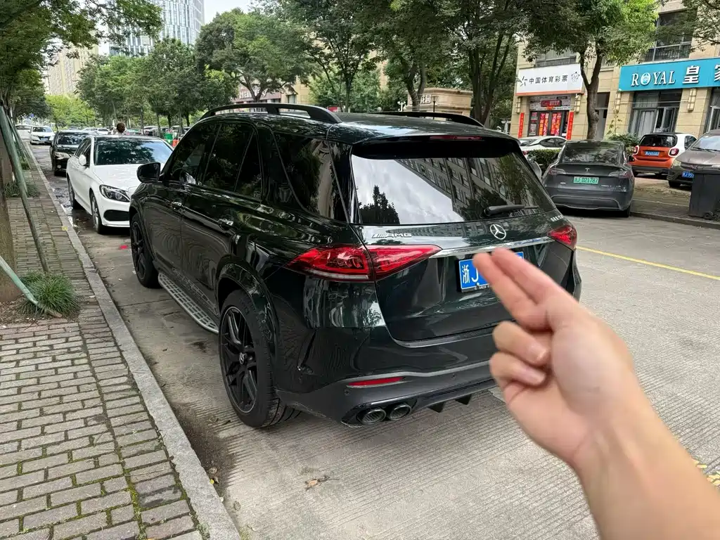 Mercedes-Benz GLE A MG 2022 AMG GLE 53 4MATIC+