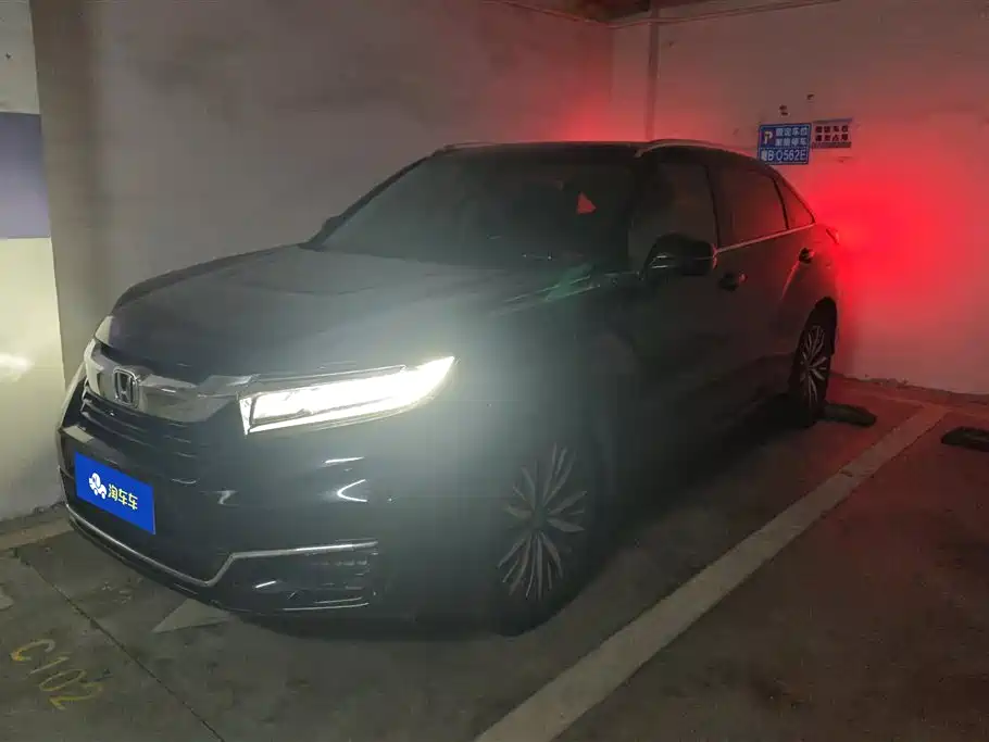 Honda Avancier 2021