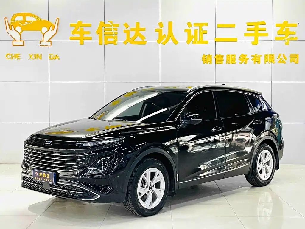 Bestune T90