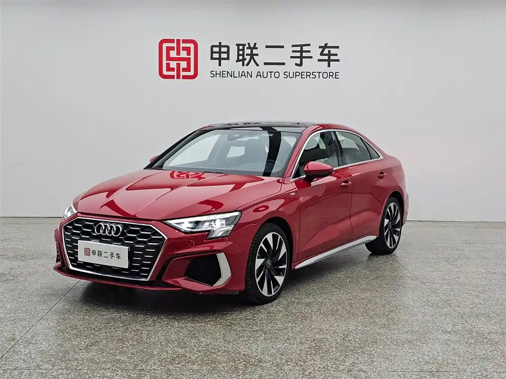Audi A3 2023