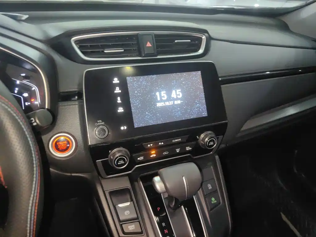 Honda Breeze — миниатюра 10