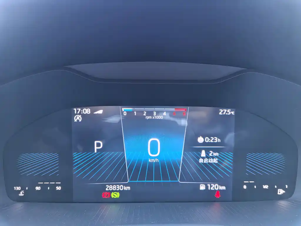 Skoda Karoq TSI280 Luxury Enjoy Edition, фото 21