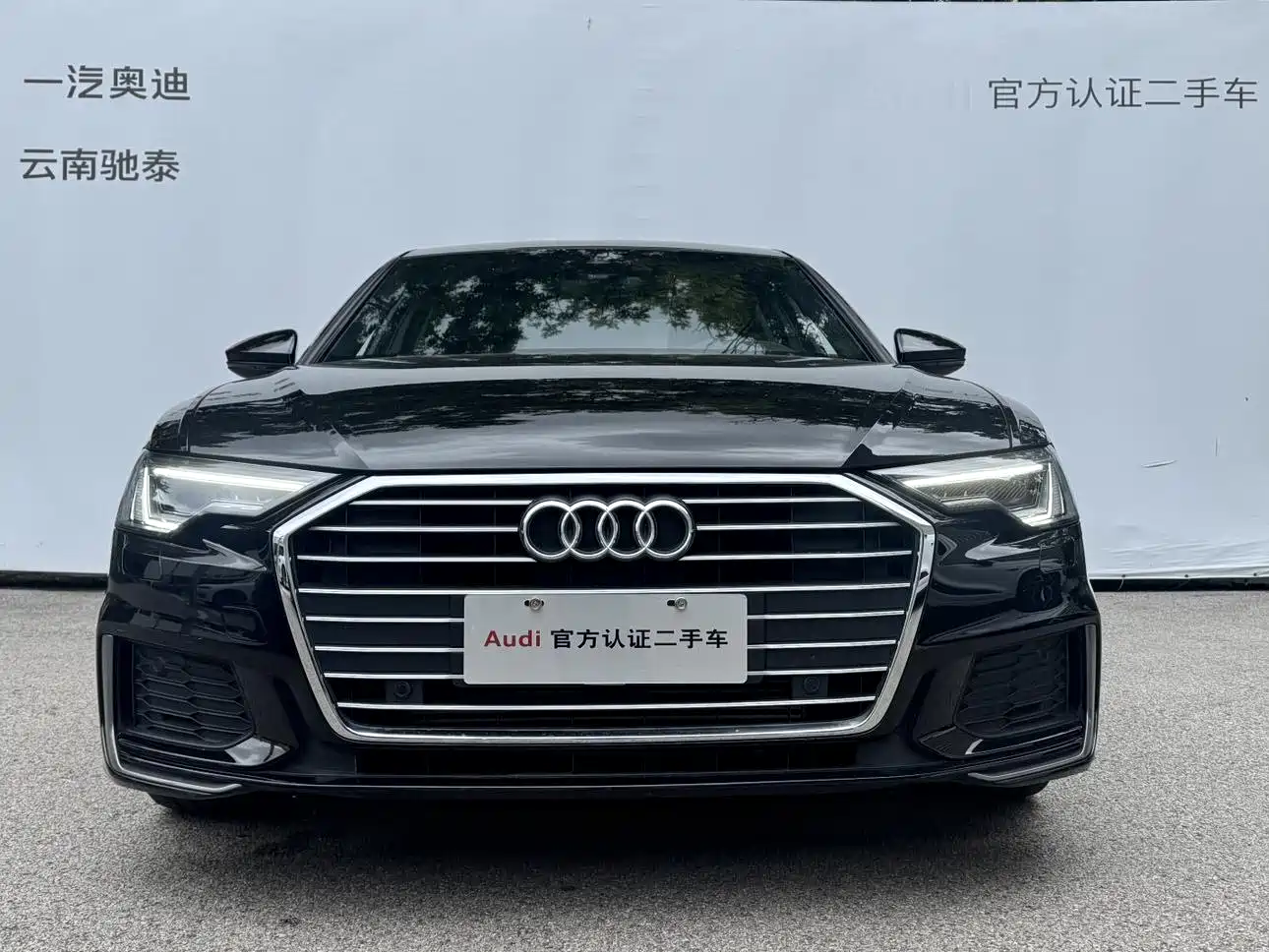 Audi A6L 2022 Черный из Китая, фото 6