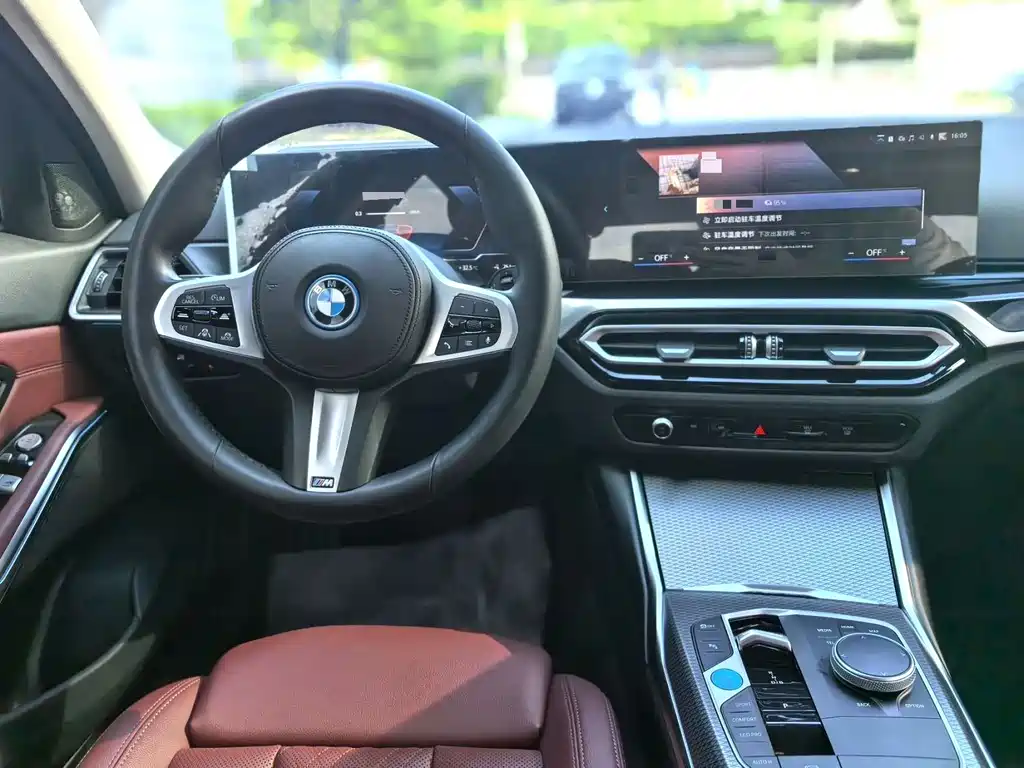 BMW i3 — миниатюра 6