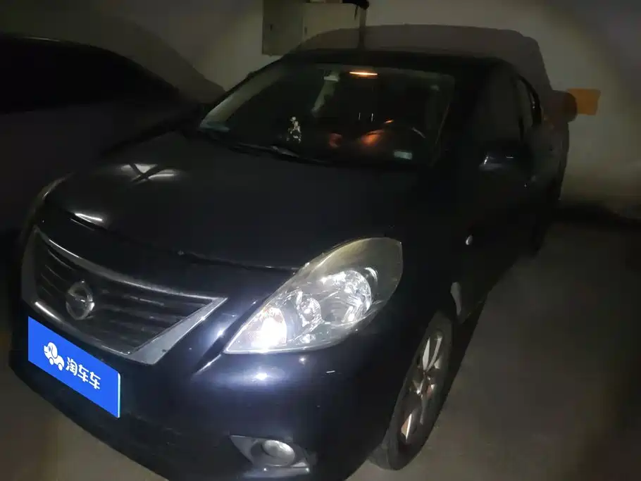 Nissan Sunny