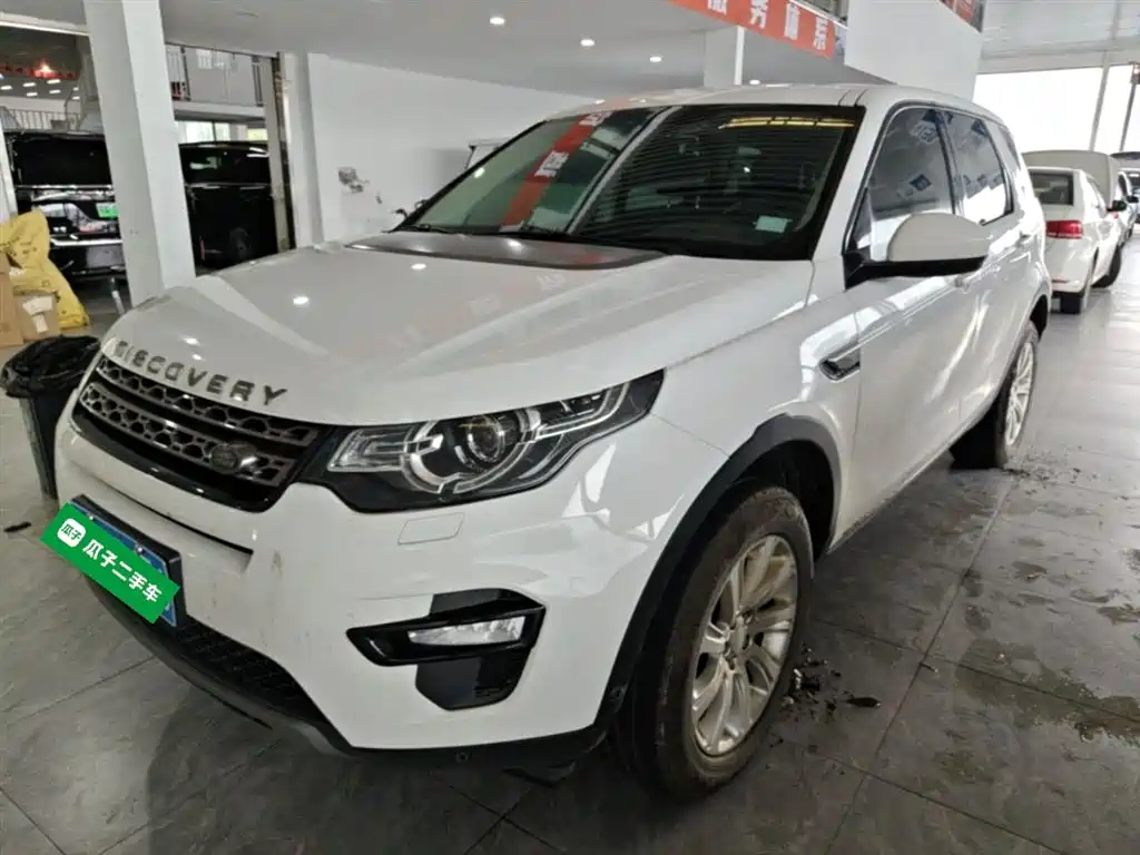 Land Rover Discovery Sport 2018