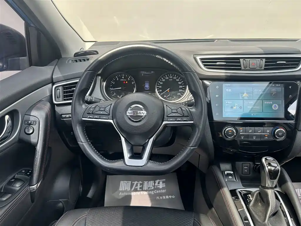Nissan Qashqai 2019 2.0L CVT Luxury