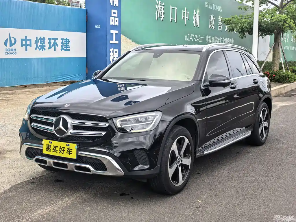 Mercedes-Benz GLC 2022
