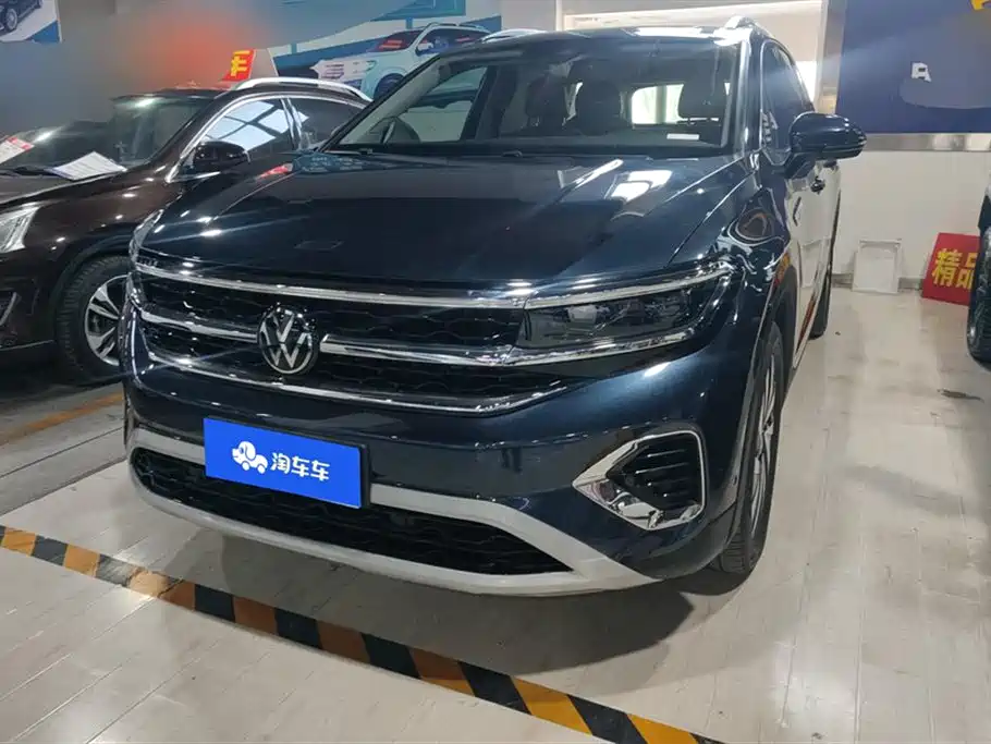 Volkswagen Talagon 2023