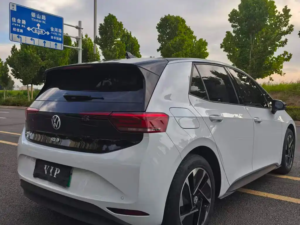 Volkswagen ID.3