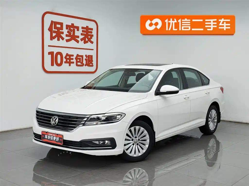 Volkswagen Lavida 2019