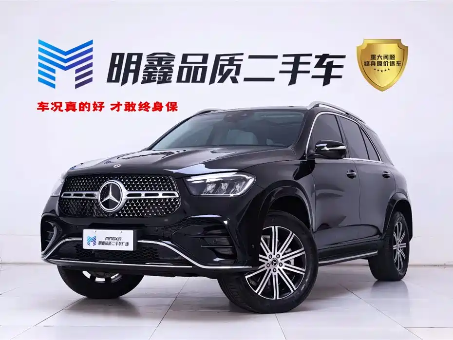 Mercedes-Benz GLE 2024