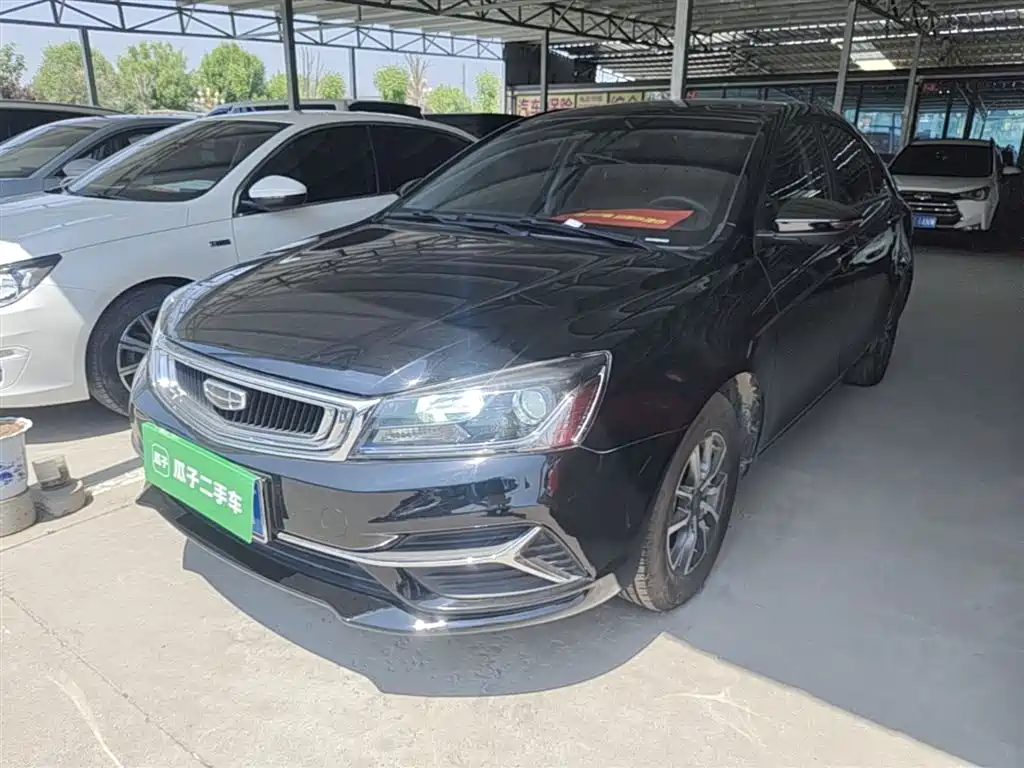 Geely Emgrand 2019