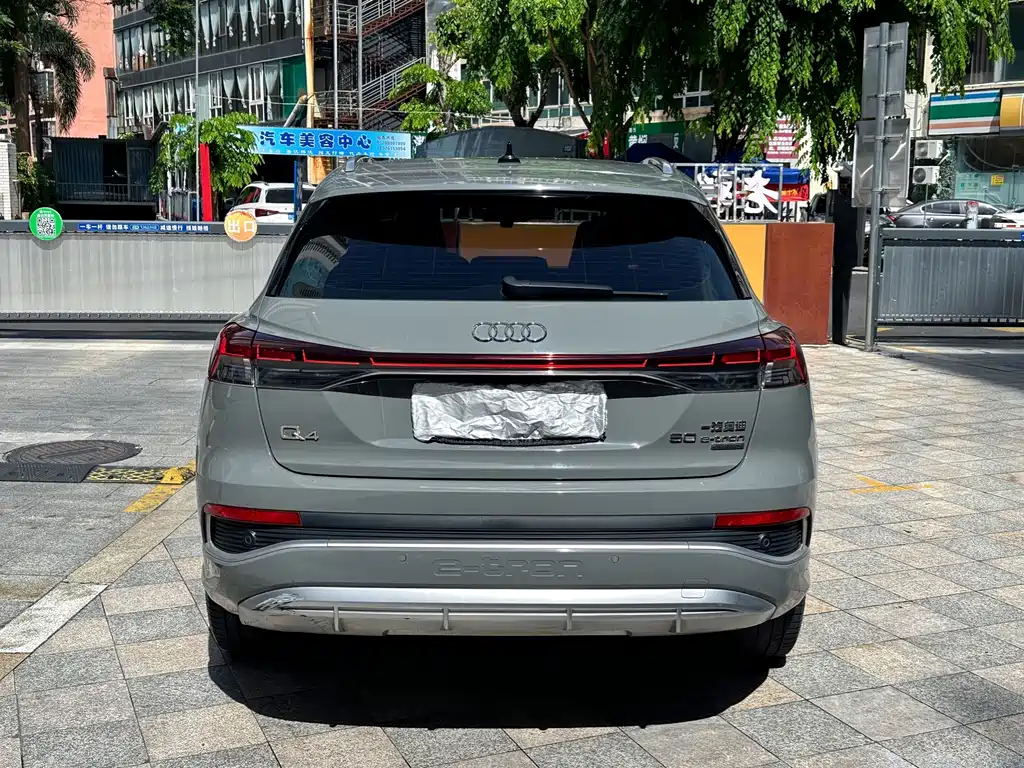 Audi Q4 e-tron — миниатюра 9