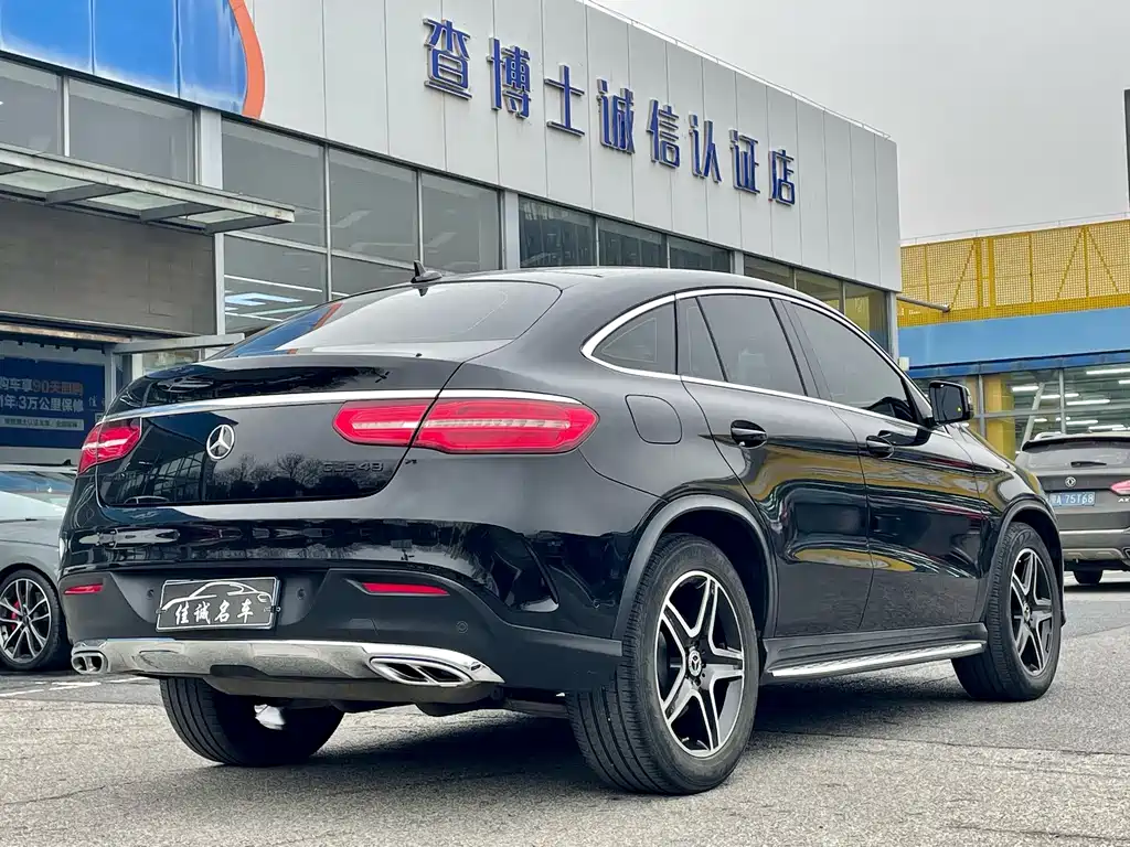 Mercedes-Benz GLE Coupe — миниатюра 2