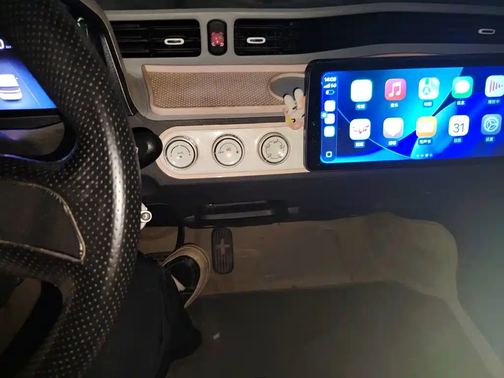 Wuling MINIEV — миниатюра 14