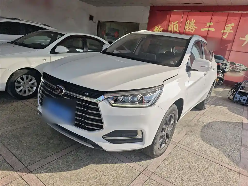 BYD Song 2019