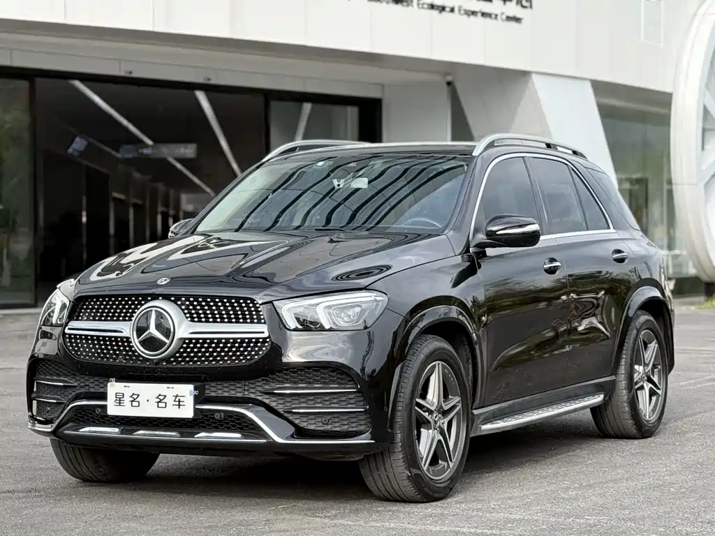 Mercedes-Benz 奔驰GLE(进口)