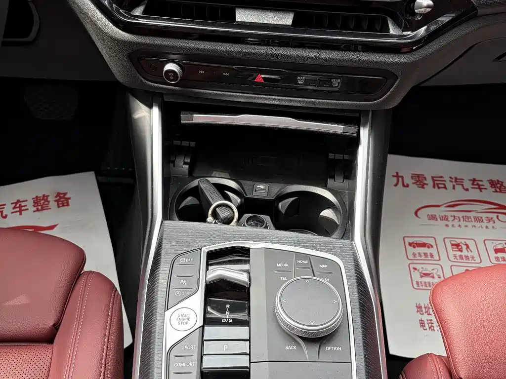 BMW 3 Series — миниатюра 19