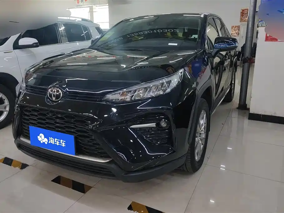 Toyota Wildlander 2023
