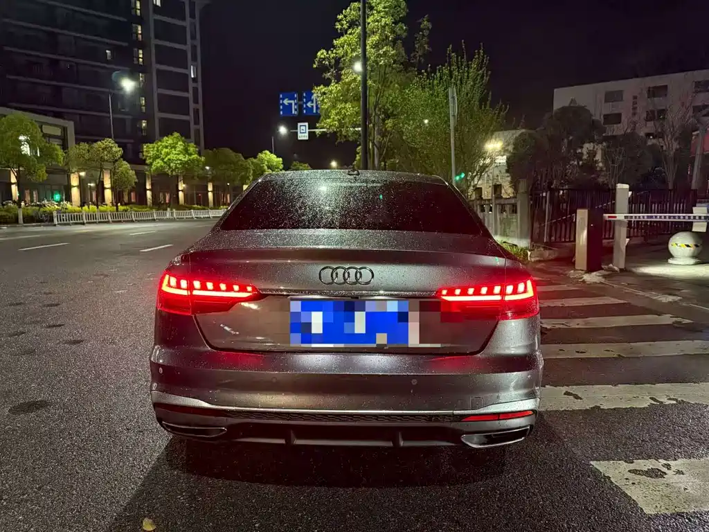 Audi A4L 2020 40 TFSI Luxury