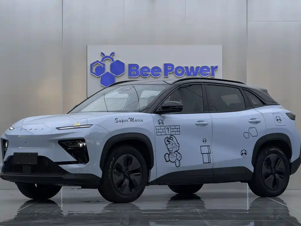 Chery New Energy Shuxiangjia 2023