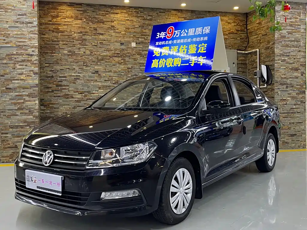 Volkswagen Santana 2017