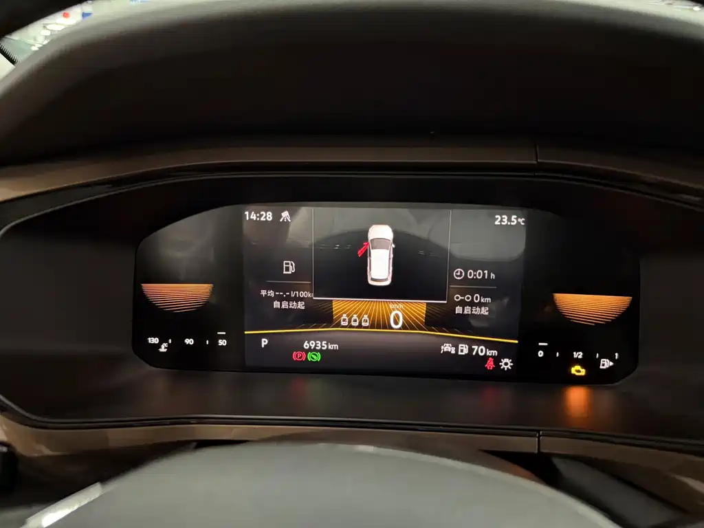Volkswagen Tharu — миниатюра 7