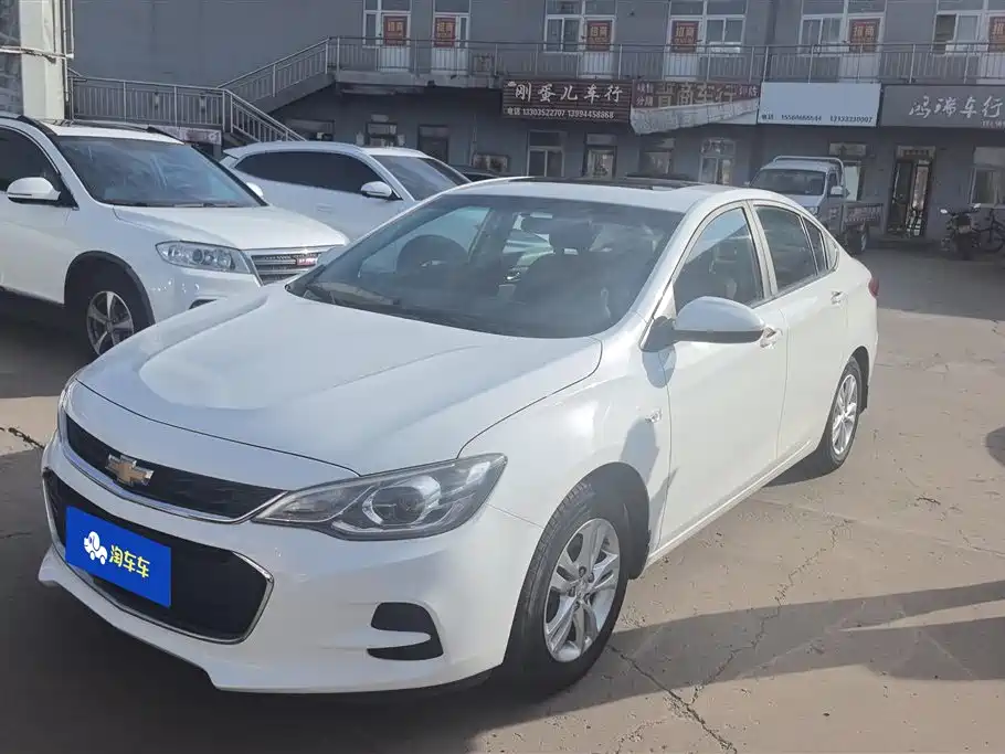 Chevrolet Cavalier 2017