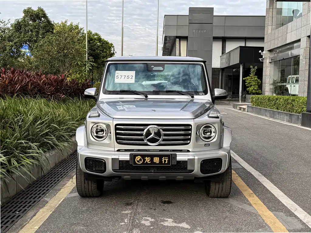 Mercedes-Benz G-Class 0