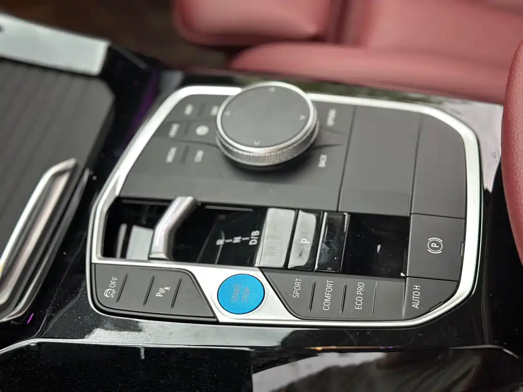 BMW iX3 — миниатюра 11