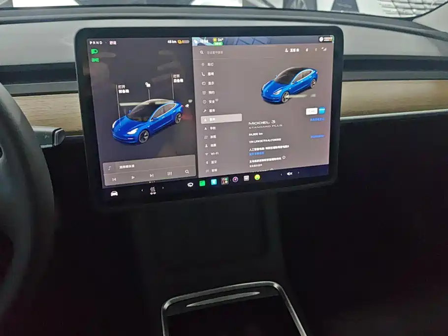 Tesla Model 3 — миниатюра 13