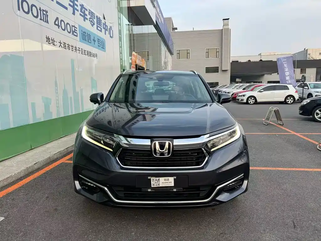 HONDA CROWN ROAD