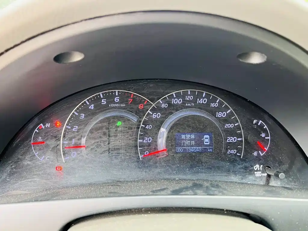 Toyota Camry — миниатюра 7