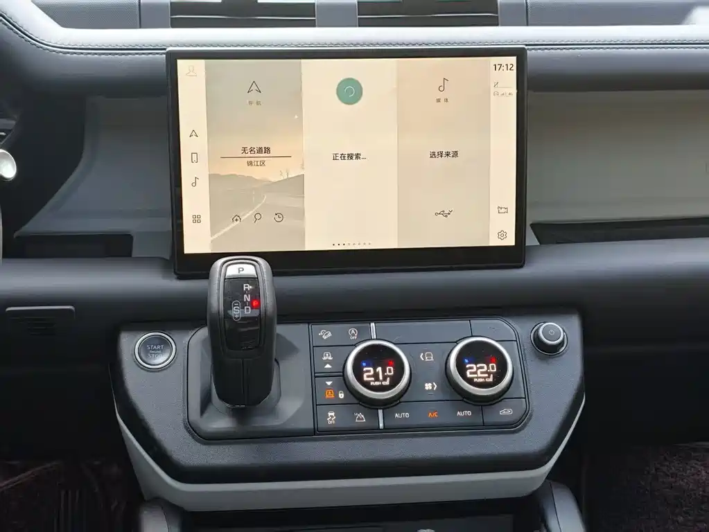 Land Rover Defender — миниатюра 9