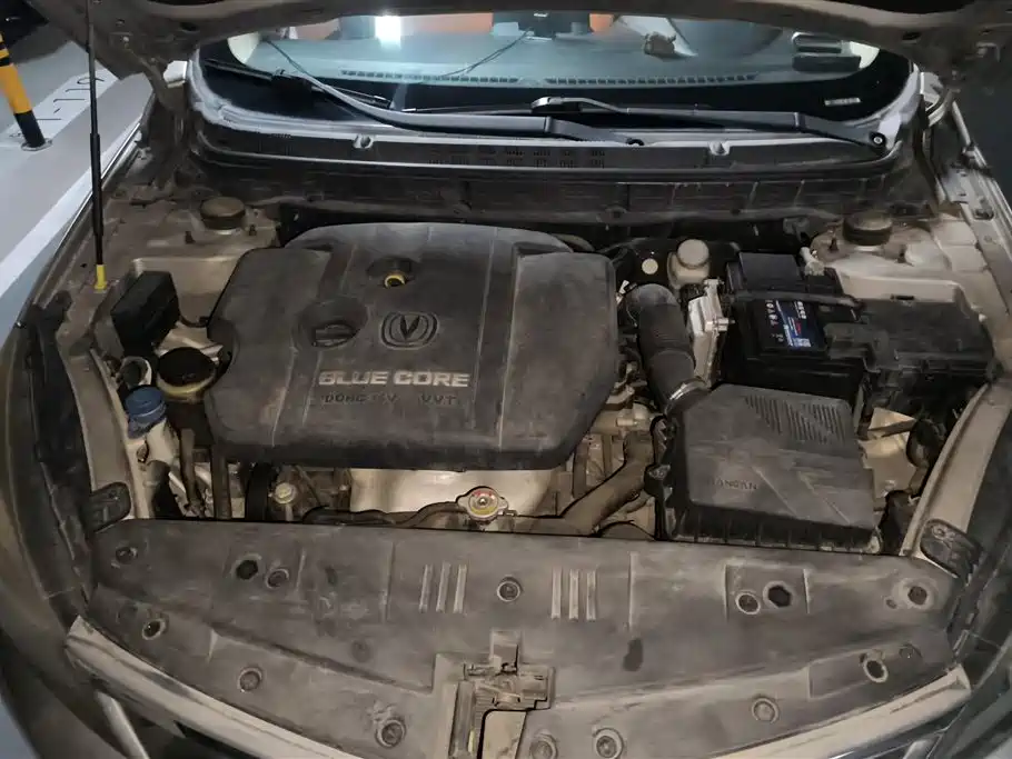 Changan V7 2016 1.6L AT V