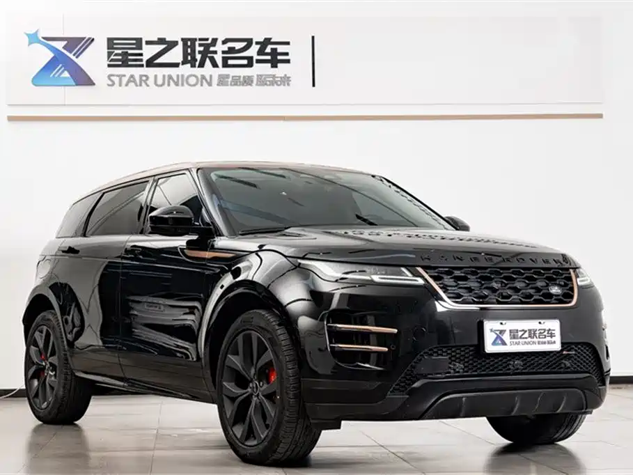 Land Rover Range Rover Evoque 2023 L 249PS