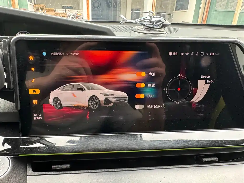 Changan UNI-V — миниатюра 20