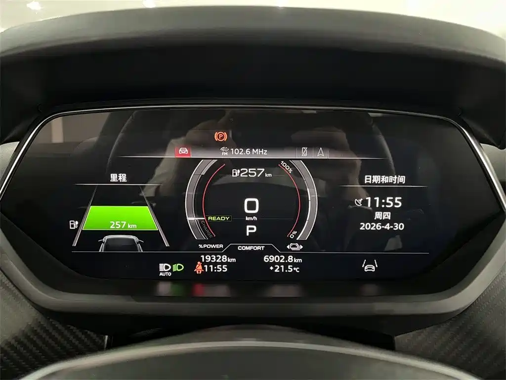 Audi e-tron GT — миниатюра 10