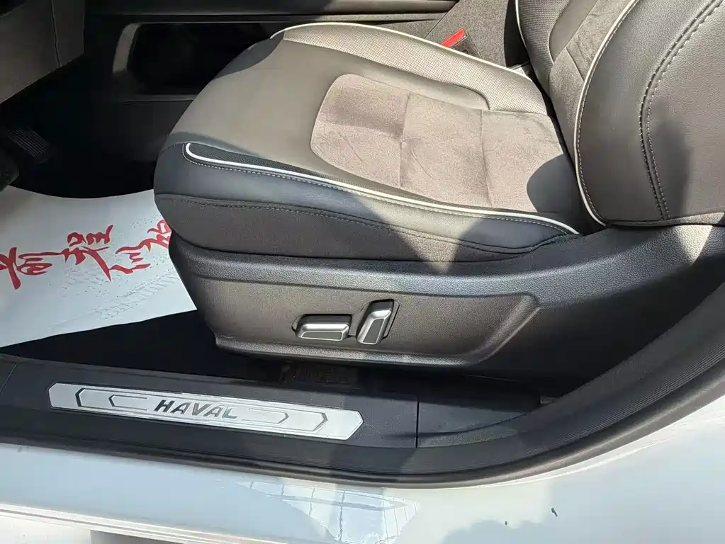 Haval H6 — миниатюра 12
