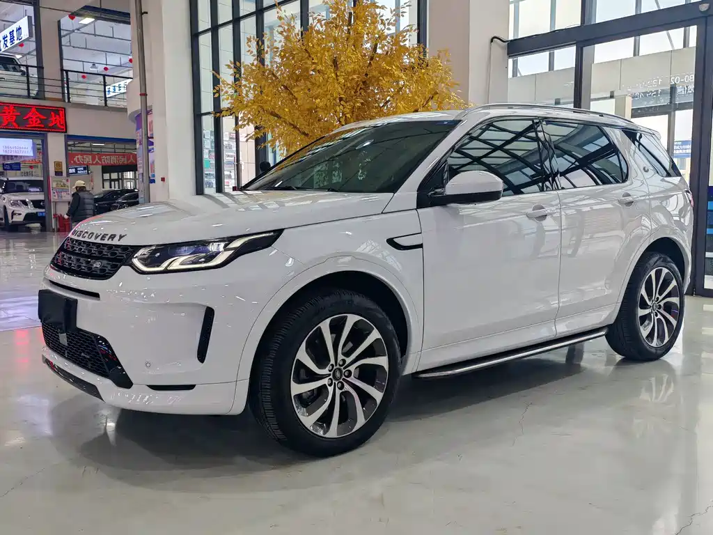 Land Rover Discovery Sport 2023