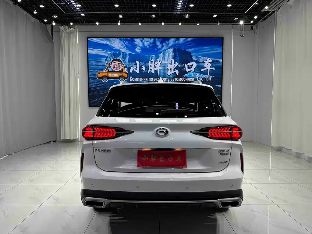 GAC Motor GS4 Plus — миниатюра 5