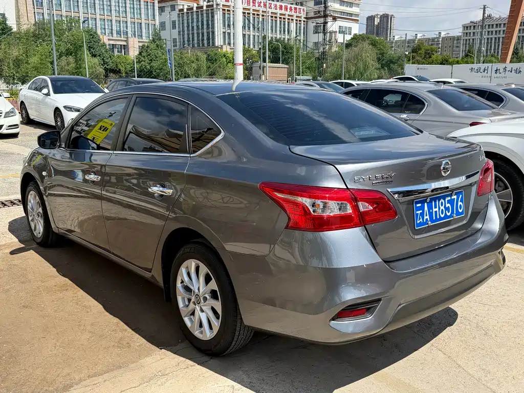 Nissan Sylphy 2024 1.6XL CVT Luxury