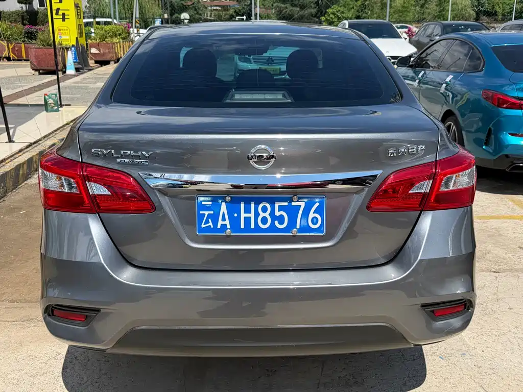 Nissan Sylphy 2024 1.6XL CVT Luxury