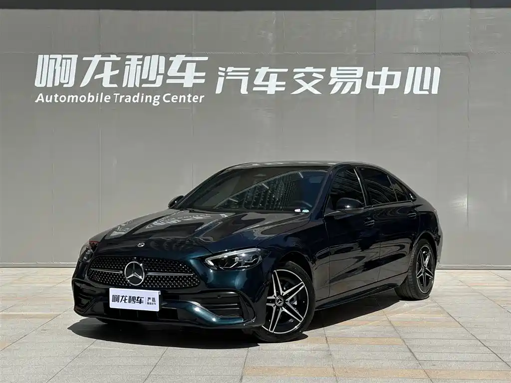 Mercedes-Benz C-Class 2023
