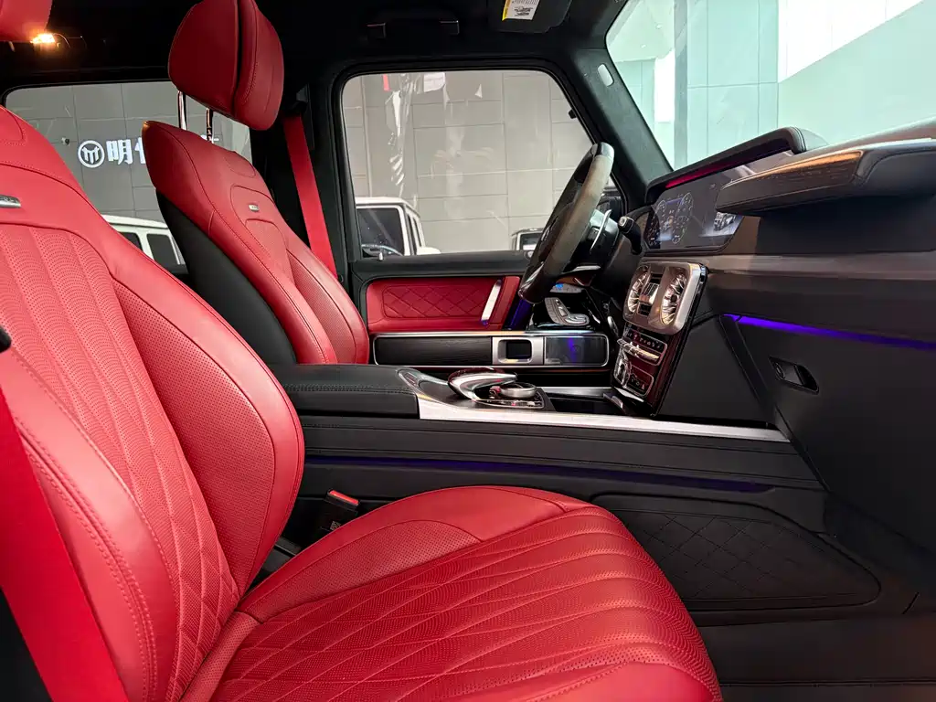 Mercedes-Benz G-Class A MG G AMG 2023 AMG G 63