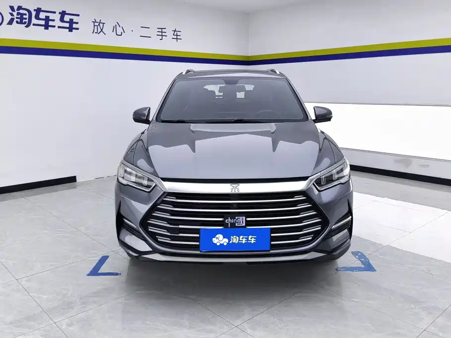 BYD Pro — миниатюра 2