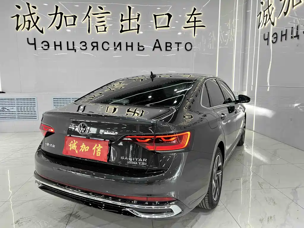 Volkswagen Sagitar 2023 280TSI DSG Lite