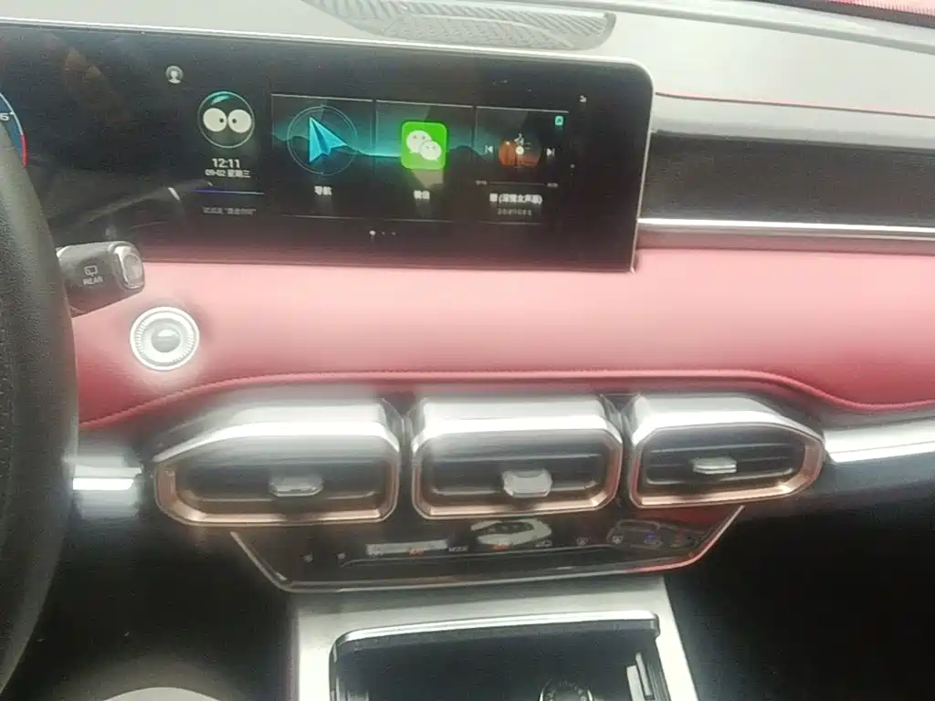 Jetour X70 PLUS — миниатюра 13