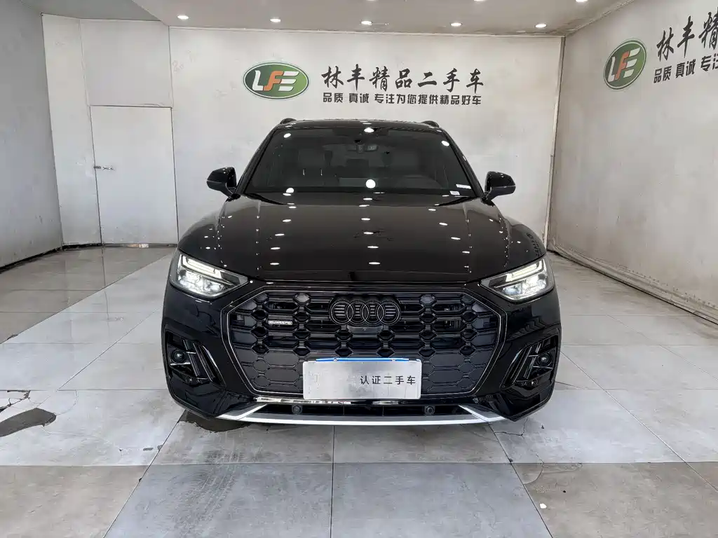 Audi Q5L 2025 45 TFSI Luxury